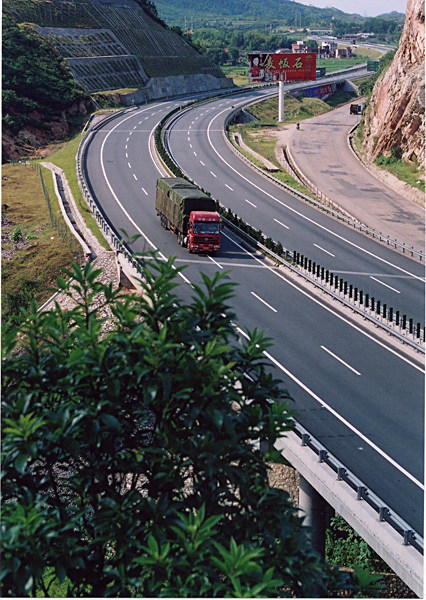 贛粵高速公路最新動(dòng)態(tài)詳解，步驟指南與最新進(jìn)展報(bào)告