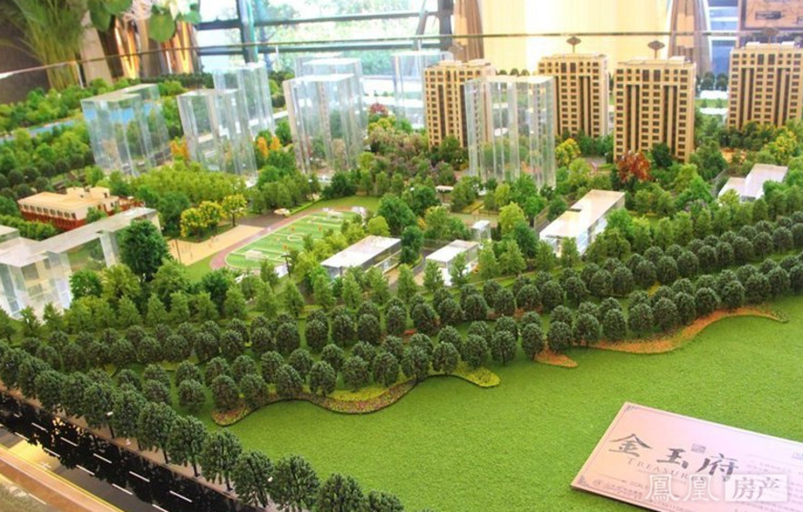 金城玉府最新動態(tài)更新，最新消息匯集