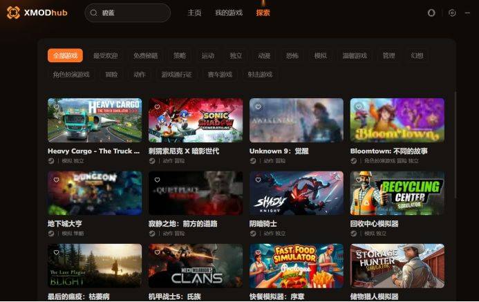 關(guān)于xmm33最新地址的詳細解析與觀點論述