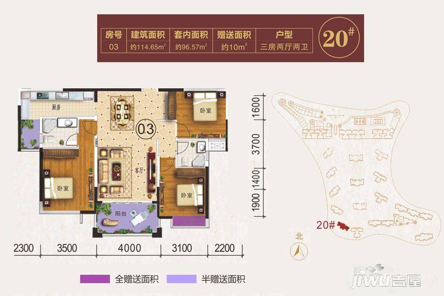 臺山中環(huán)廣場最新樓盤，市場熱度與個人觀點分析