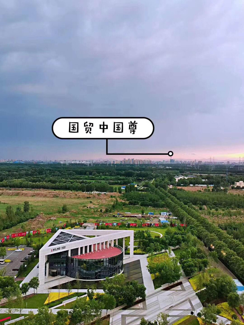 燕郊港中旅最新動態(tài)，自然美景探索之旅的鼓舞之行