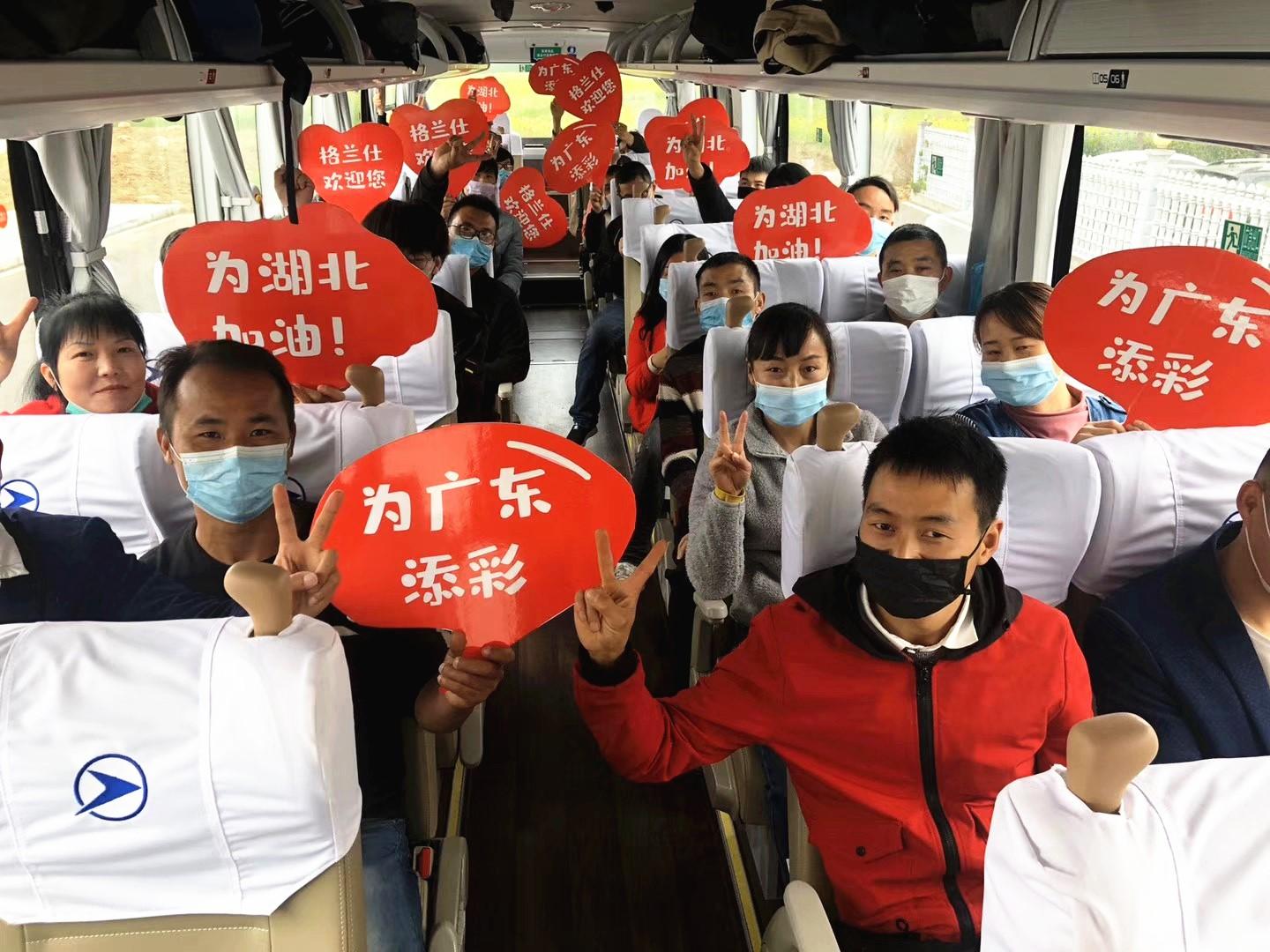 中山黃圃鎮(zhèn)最新招聘啟事，變化中成長，職位空缺等你來挑戰(zhàn)！